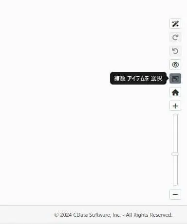 コネクタやフローをエクスポート