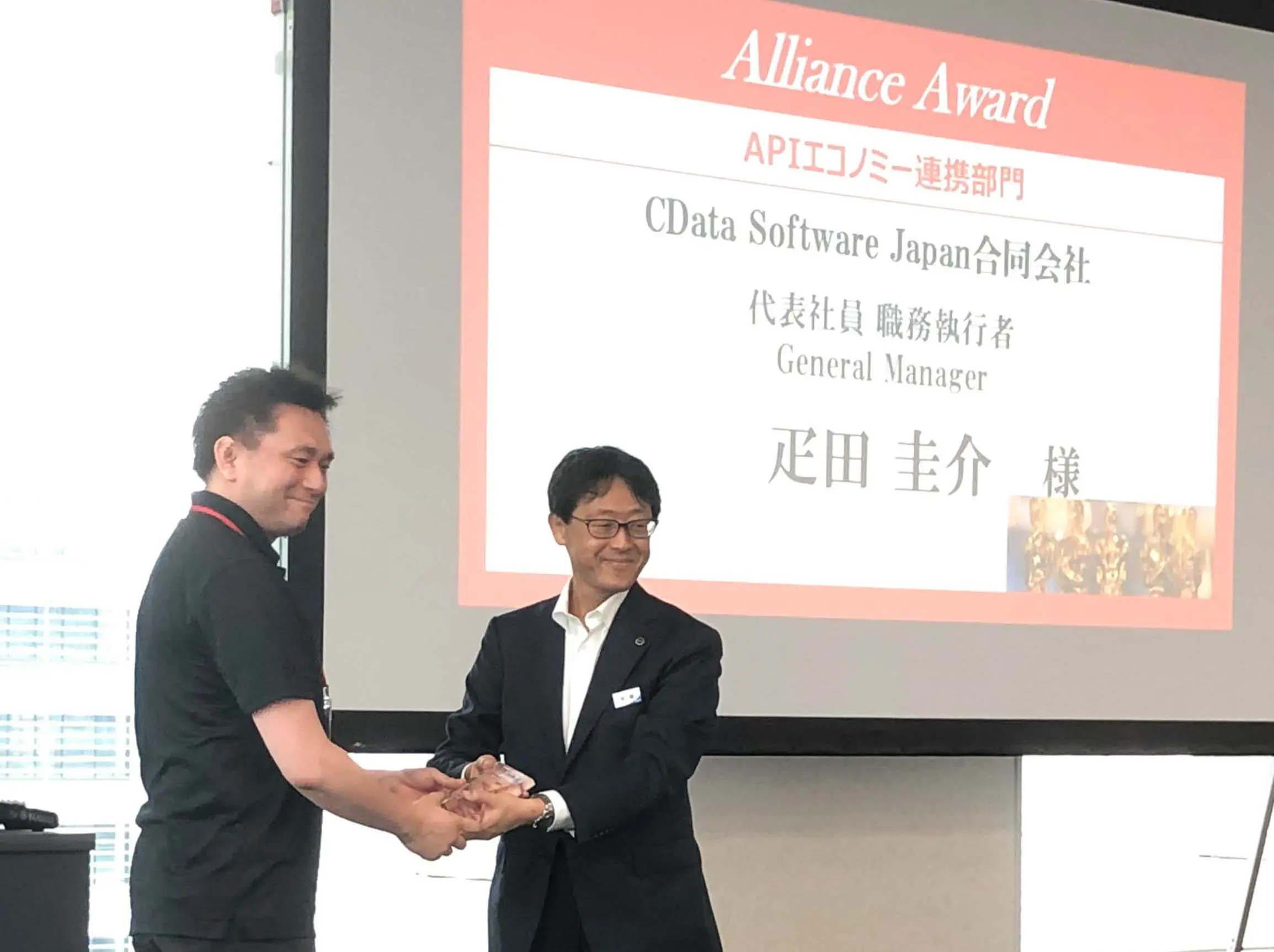 PCA パートナー会でアワードを受賞