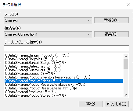 f:id:sugimomoto:20211116114532p:plain
