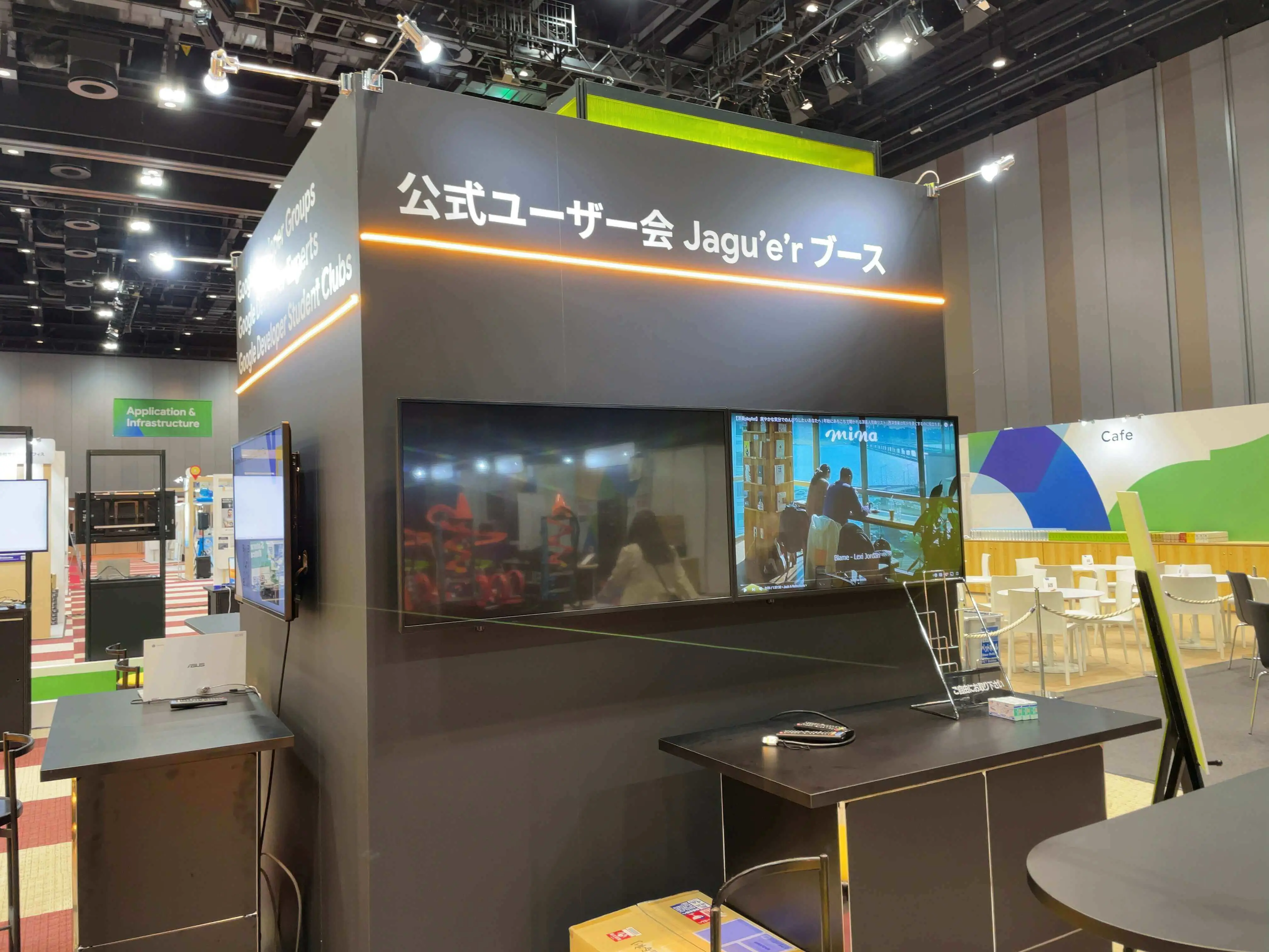 GoogleCloudNext24