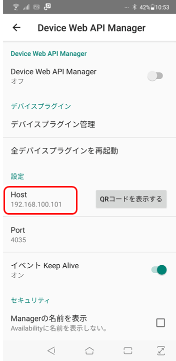 f:id:urabe_shintaro:20200428111229p:plain f:id:urabe_shintaro:20200428111229p:plain