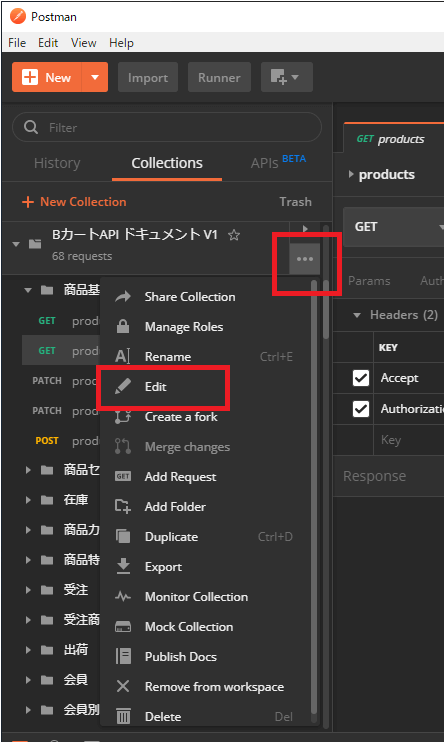 f:id:sugimomoto:20200115110602p:plain f:id:sugimomoto:20200115110602p:plain