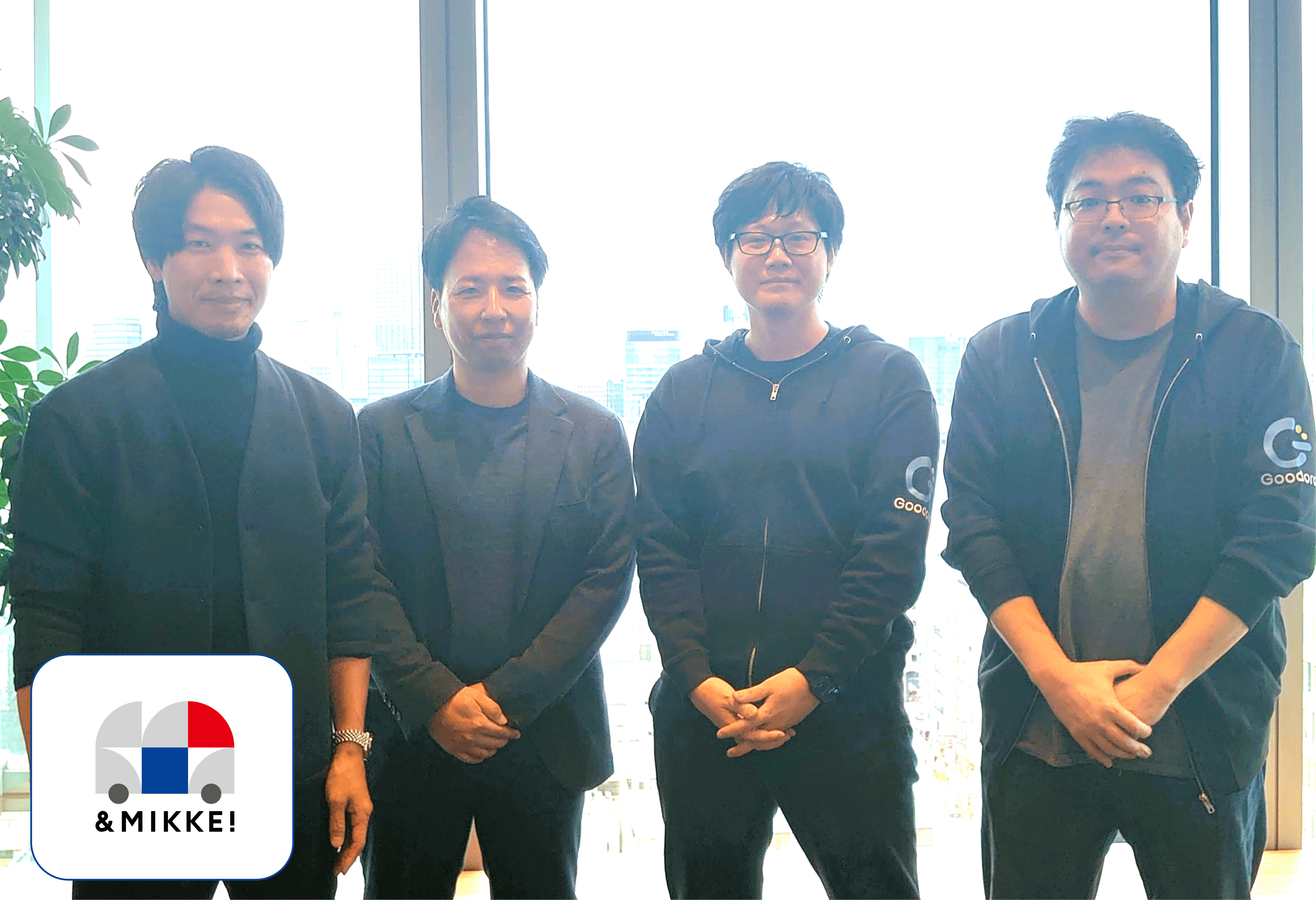 本件ご担当者のお写真