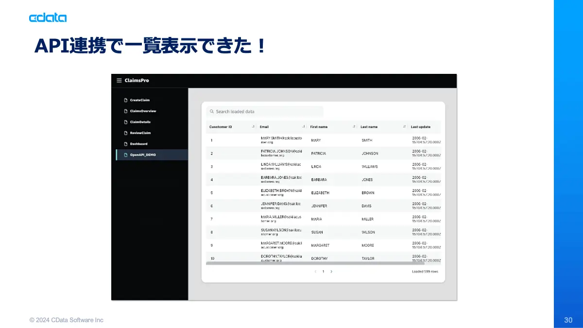 restapi_with_app_studio