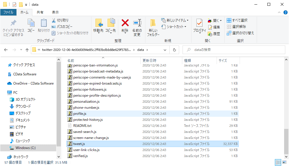 f:id:sugimomoto:20210106180307p:plain