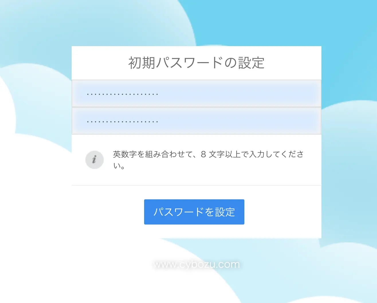 Claude 無料版 × kintone × CData Connect AI MCP ハンズオン:コードなしで kintone データを AI で分析・操作する全手順