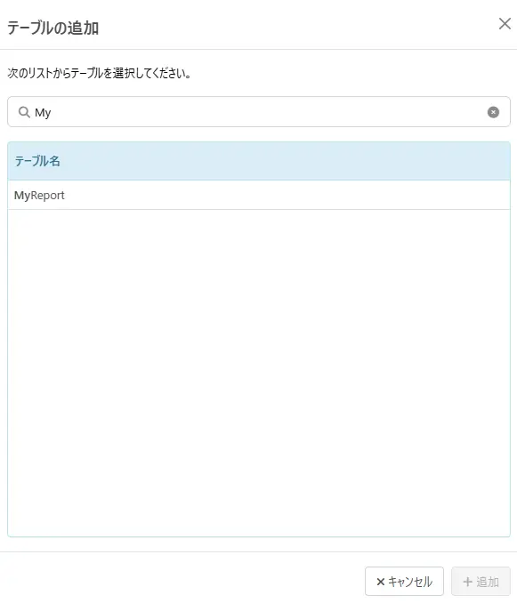 AmazonMarketplace27