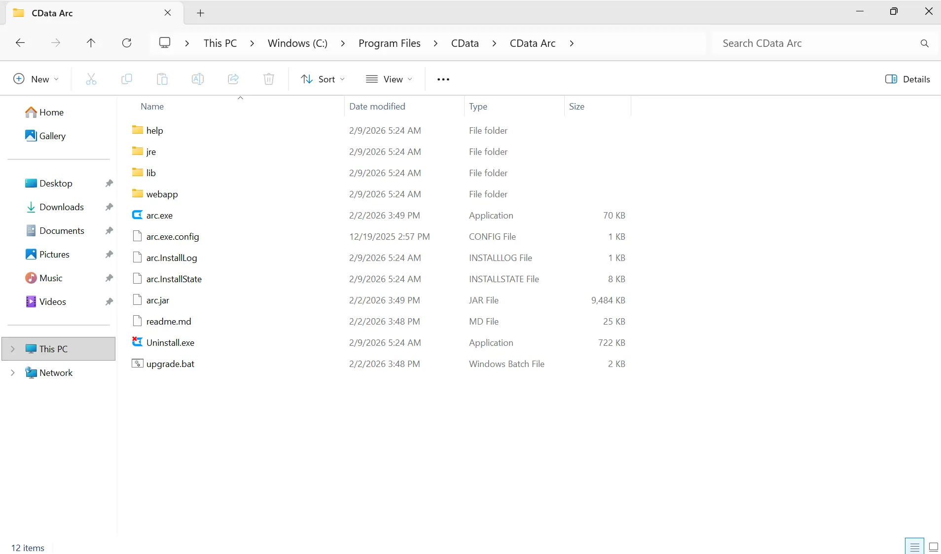 クロスプラットフォーム版のインストールディレクトリ