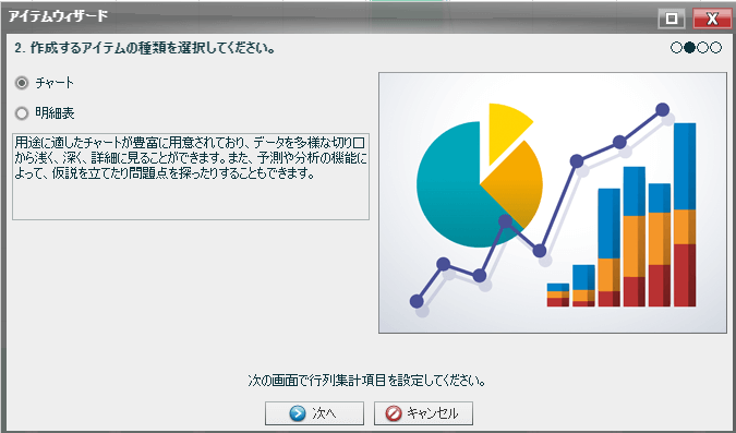 f:id:sugimomoto:20200915171007p:plain f:id:sugimomoto:20200915171007p:plain