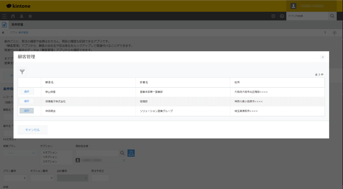f:id:irokawah:20220113222918p:plain