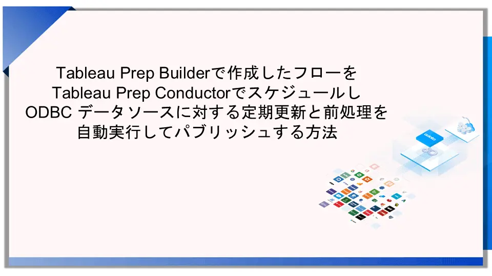 ODBC Tableau Prep Builder Conductor