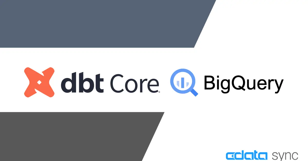 CData Sync dbt変換機能 - Google BigQueryをサポートしました