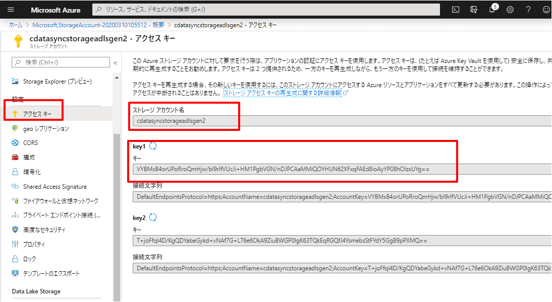 f:id:sugimomoto:20200310113241p:plain f:id:sugimomoto:20200310113241p:plain