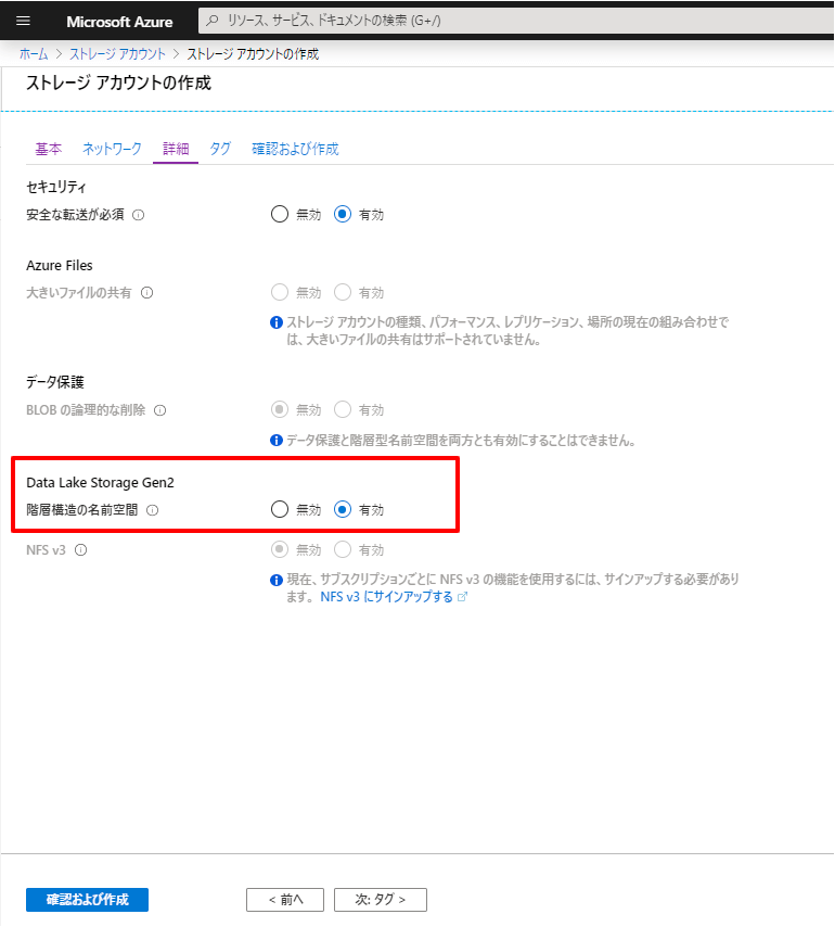 f:id:sugimomoto:20200310113111p:plain f:id:sugimomoto:20200310113111p:plain