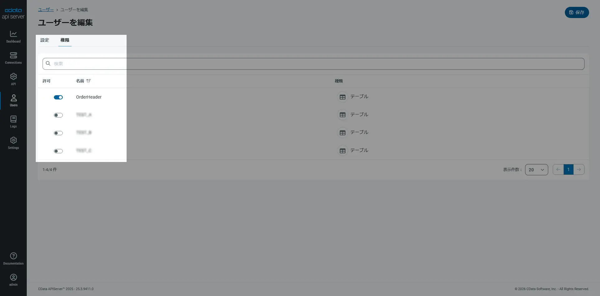Connect AI x Connect Gateway x API Server - AI からのオンプレミスデータアクセスを「よりコントローラブルに実現する」方法