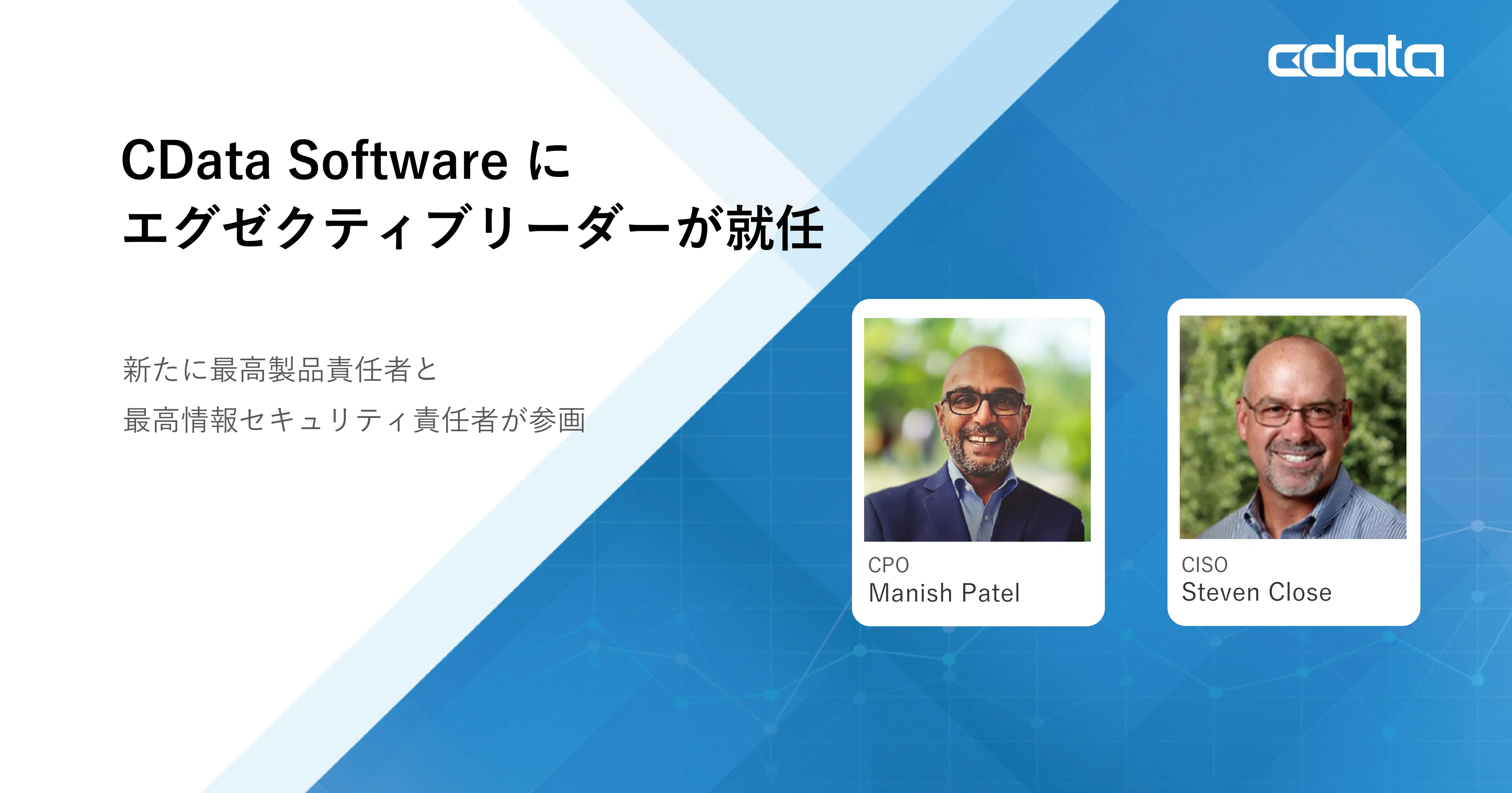 NewExectiveLeadership