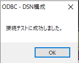 f:id:sugimomoto:20190214112159p:plain f:id:sugimomoto:20190214112159p:plain