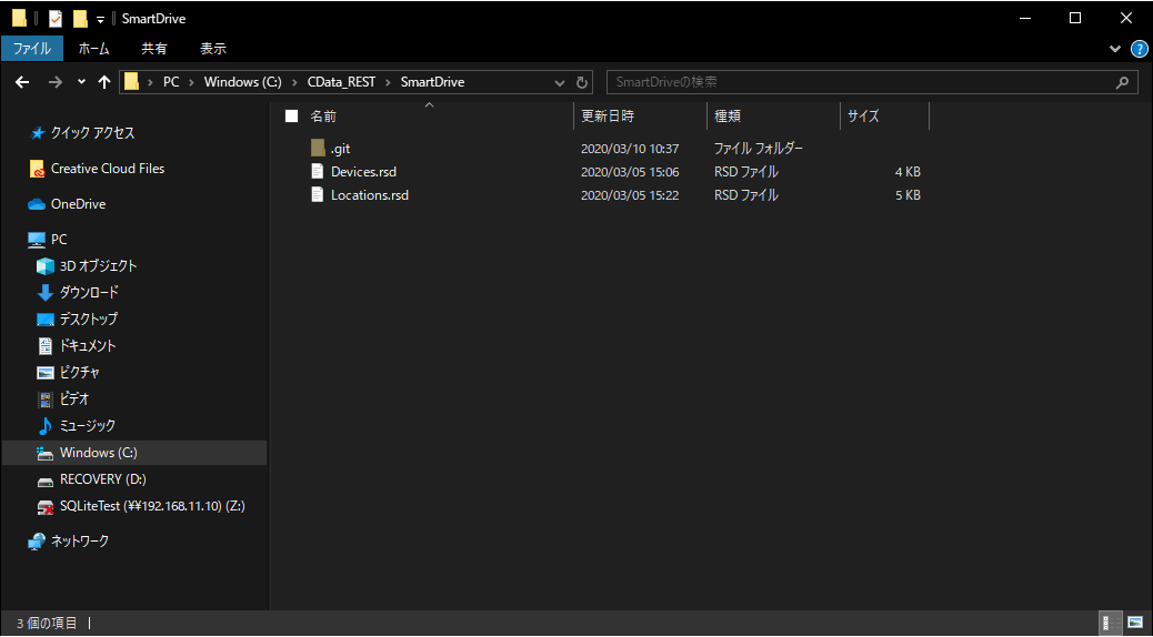 f:id:sugimomoto:20200310112954p:plain f:id:sugimomoto:20200310112954p:plain