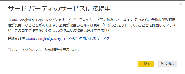 f:id:sugimomoto:20190214112321p:plain f:id:sugimomoto:20190214112321p:plain