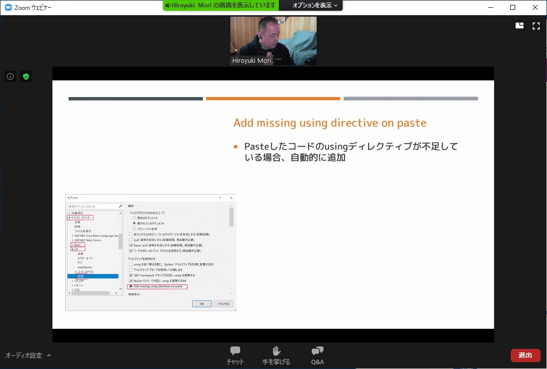f:id:sugimomoto:20210130221152p:plain