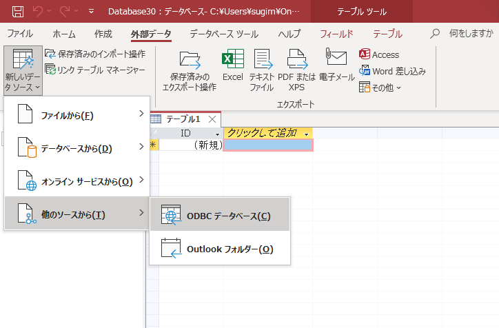 f:id:sugimomoto:20210813162454p:plain