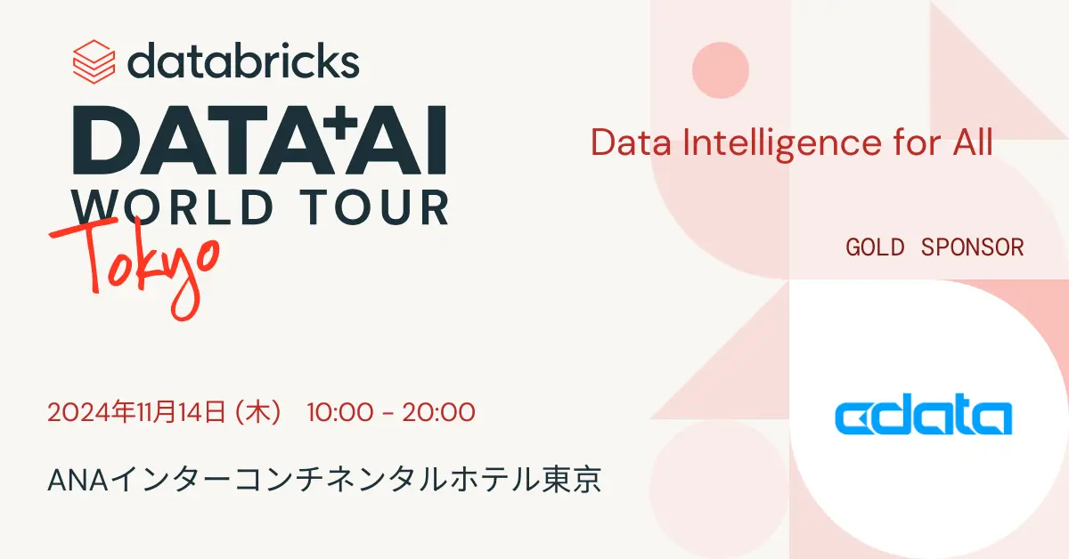 ai_world_tour_tokyo_2024