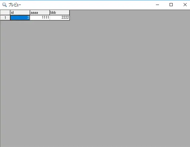 googlesheet2drsum