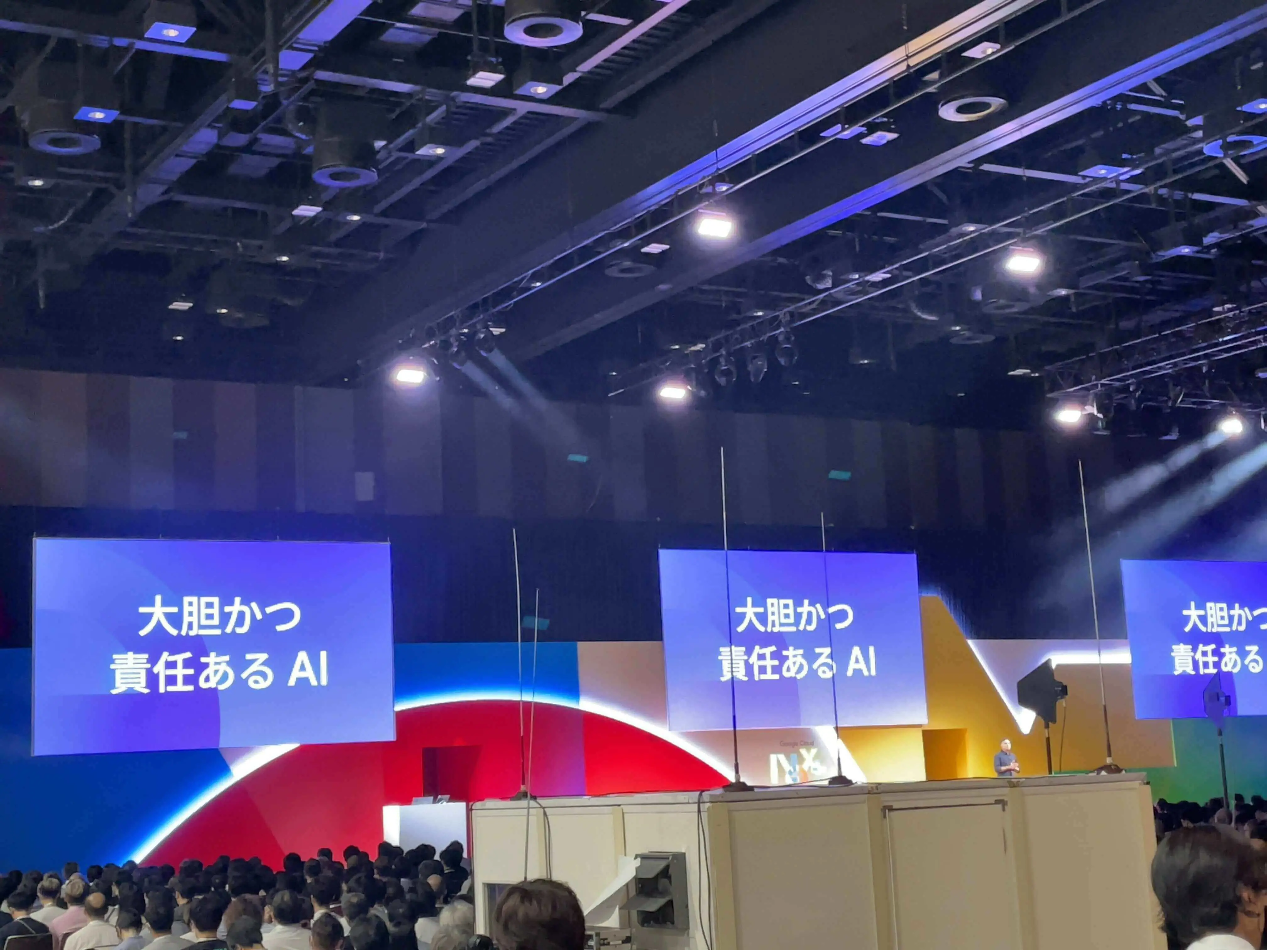 GoogleCloudNext24