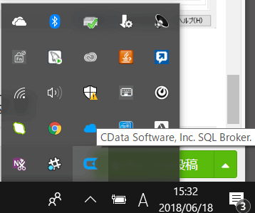 SQL Server にkintone リンクサーバーを作成、PowerBIやTableau からデータを参照