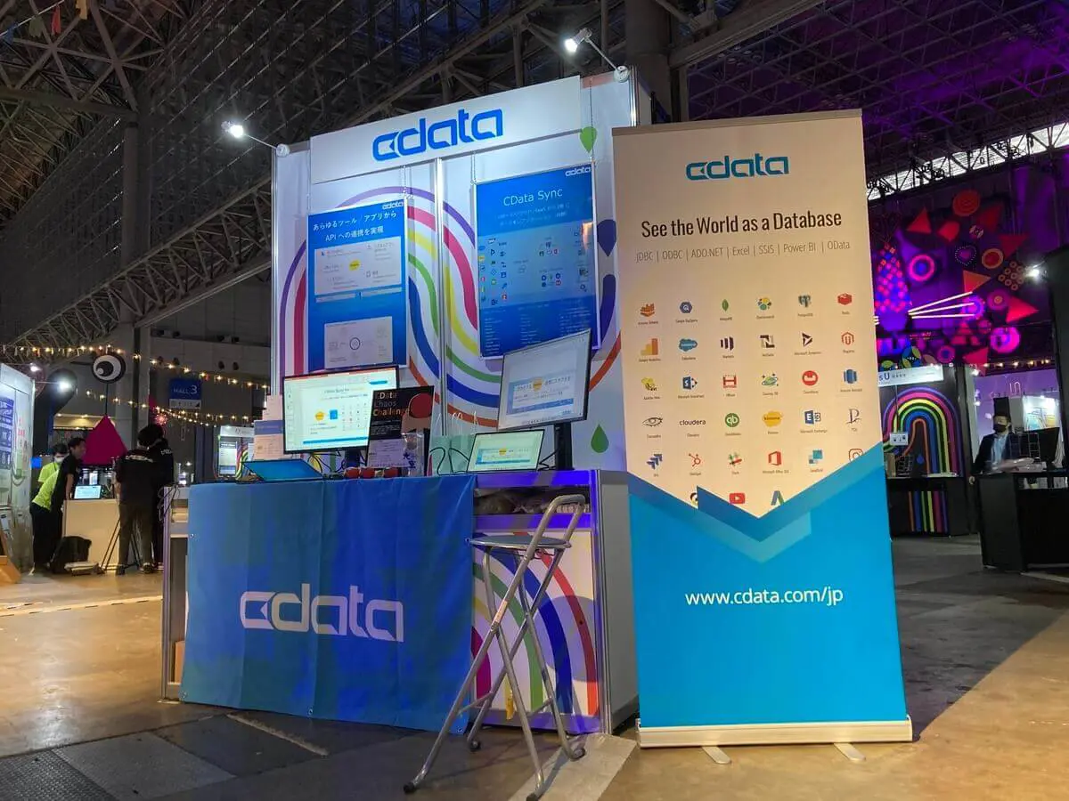 Cybozu Days 2021 に出展しました！