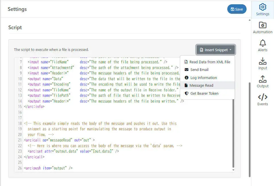 messageRead およびmessageReadLine オペレーションの追加