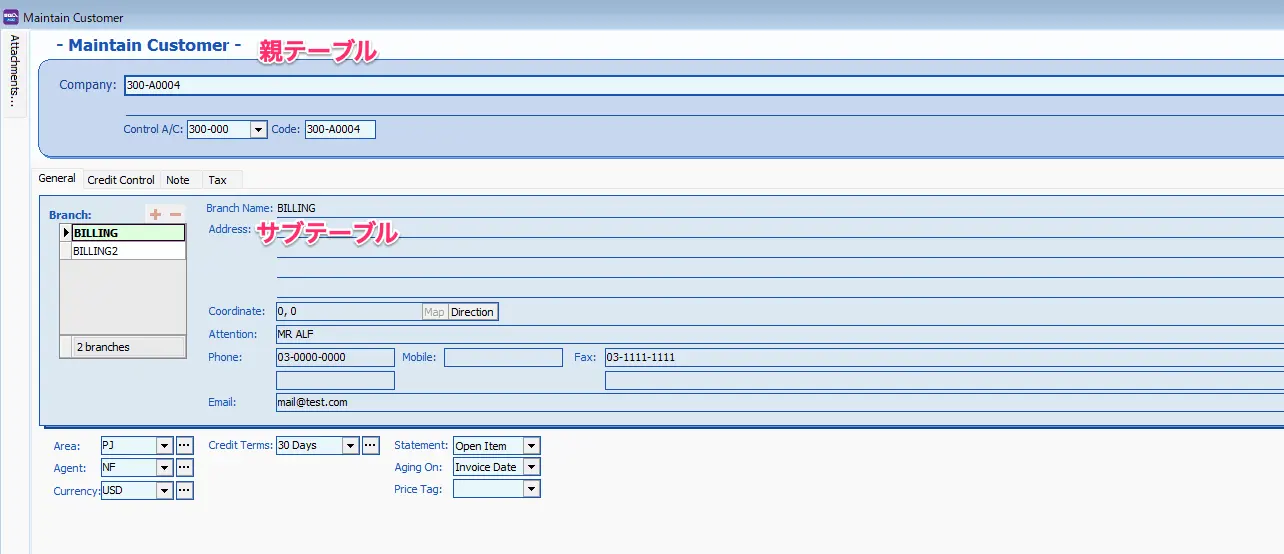 kintone2SQL Account