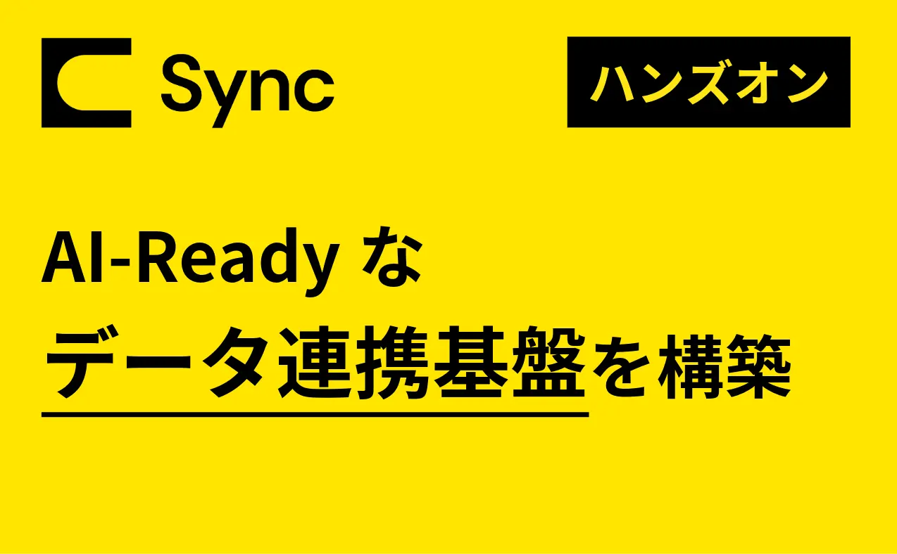sync-hero.png