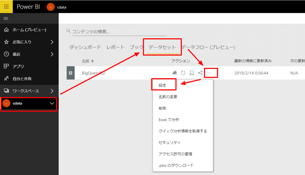 f:id:sugimomoto:20190214112359p:plain f:id:sugimomoto:20190214112359p:plain