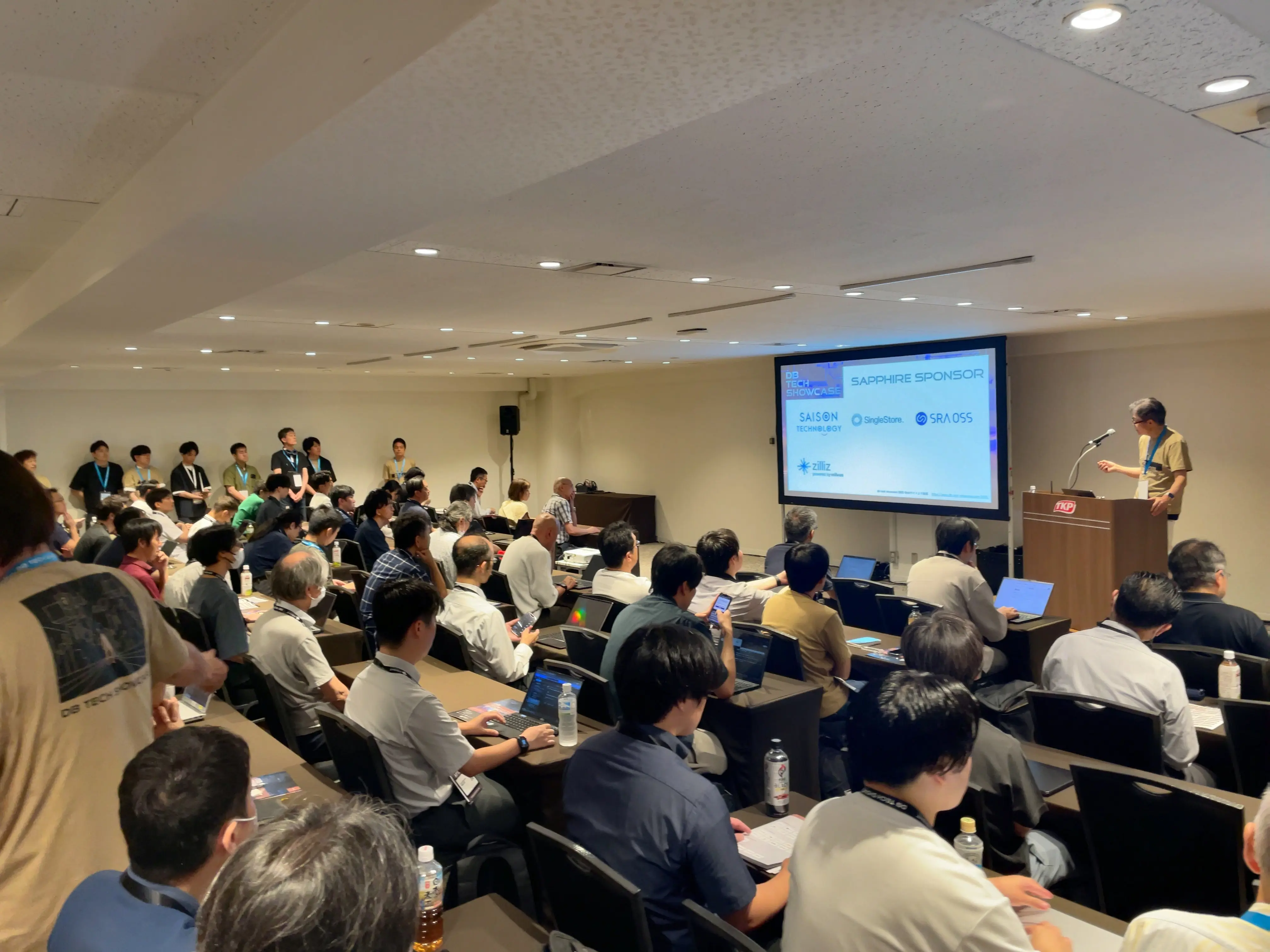 db-tech-showcase-2025