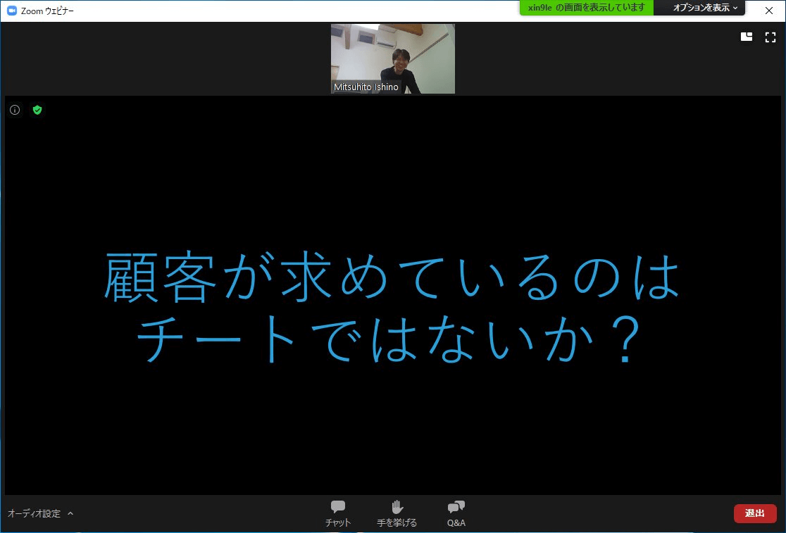 f:id:sugimomoto:20210130222157p:plain
