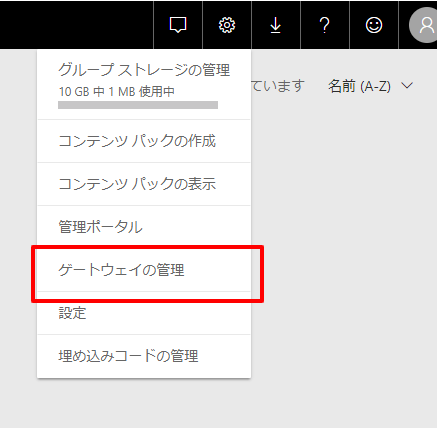 f:id:sugimomoto:20190214112235p:plain f:id:sugimomoto:20190214112235p:plain