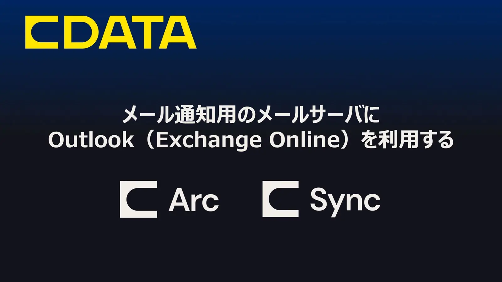 ブログタイトル