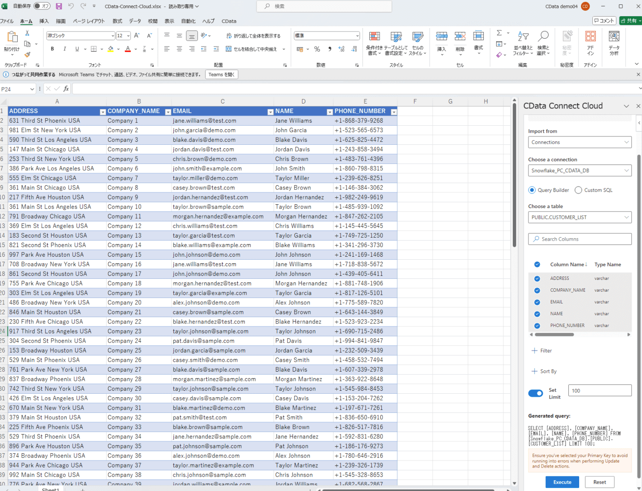 snowflake & cdata connect clloud