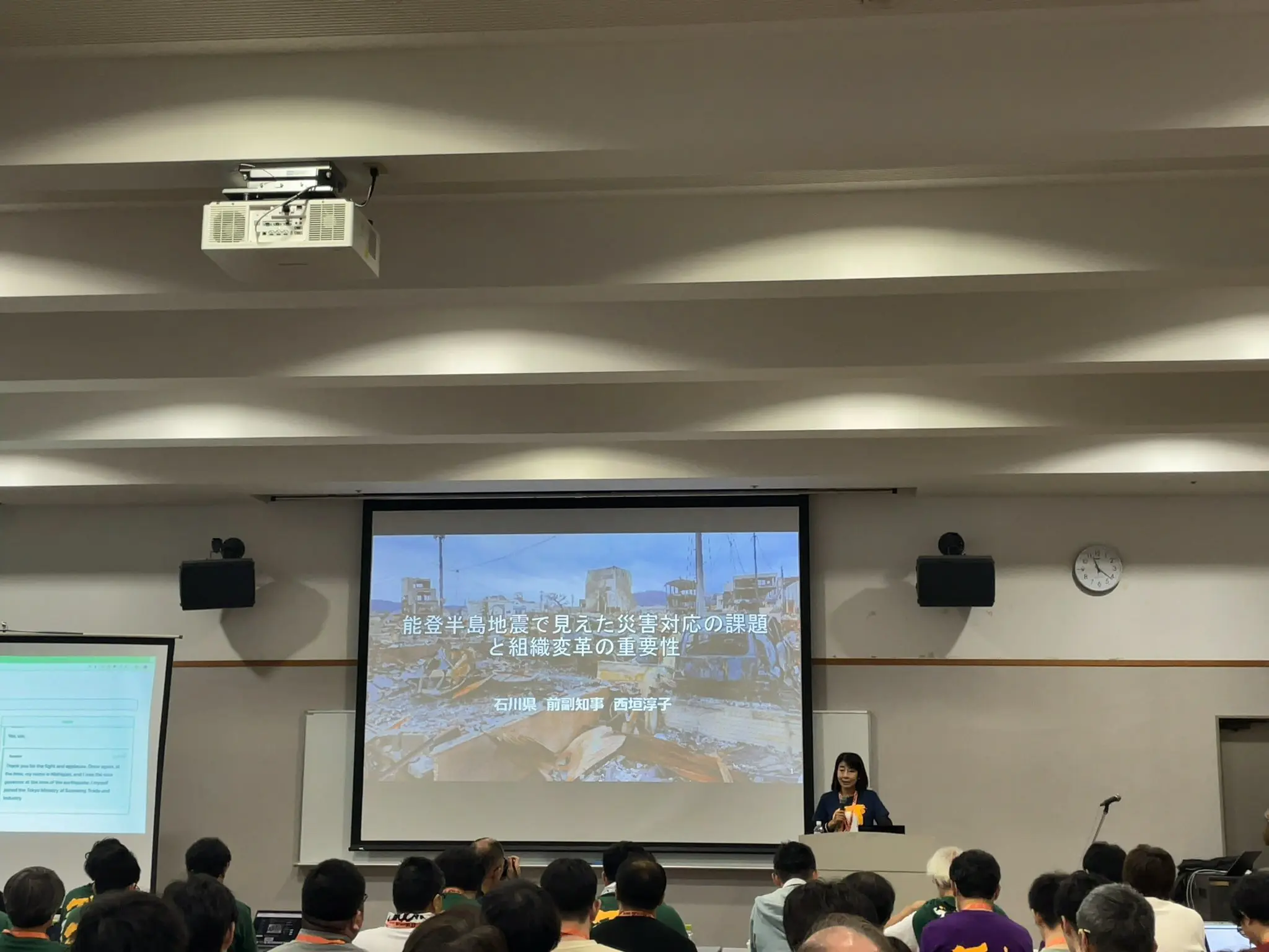 jaws-festa-2025-report