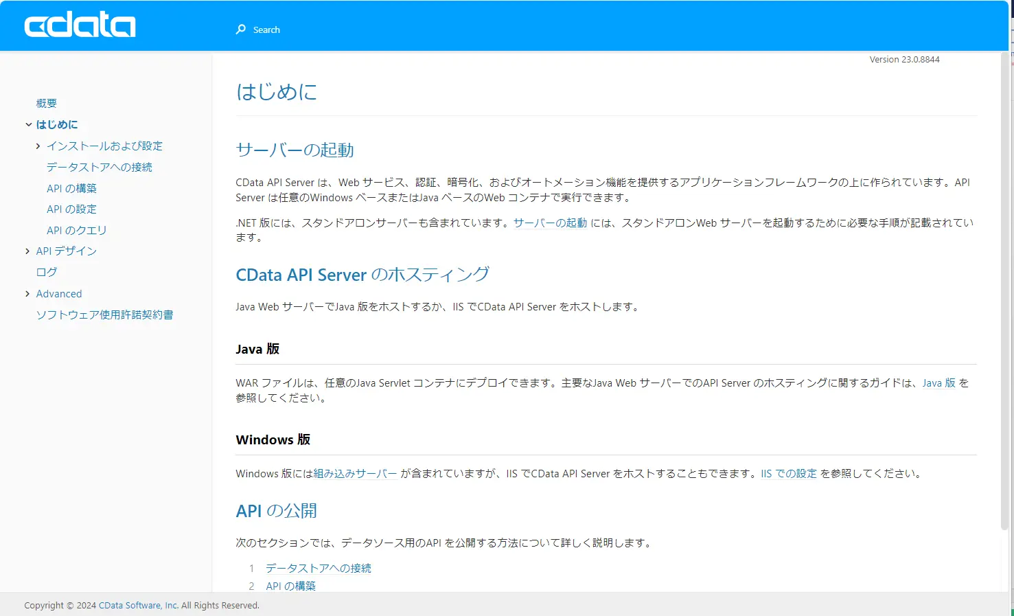 apiserverhelp2