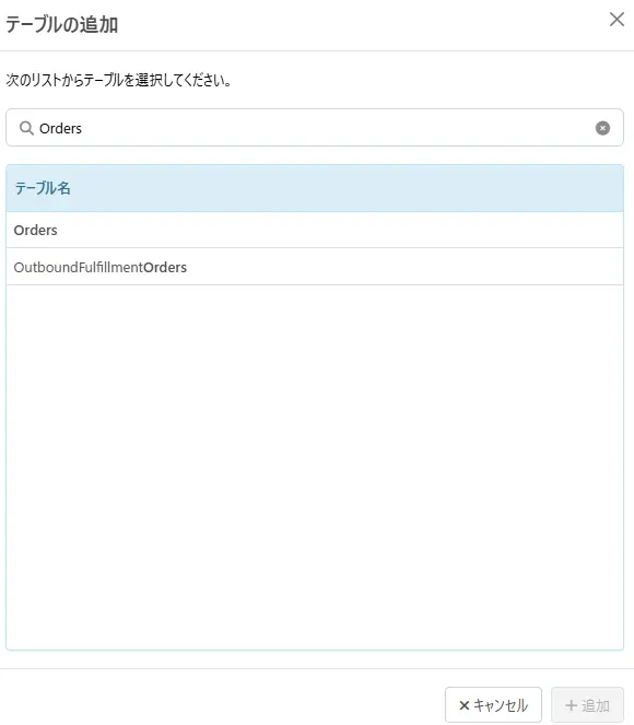 AmazonMarketplace13