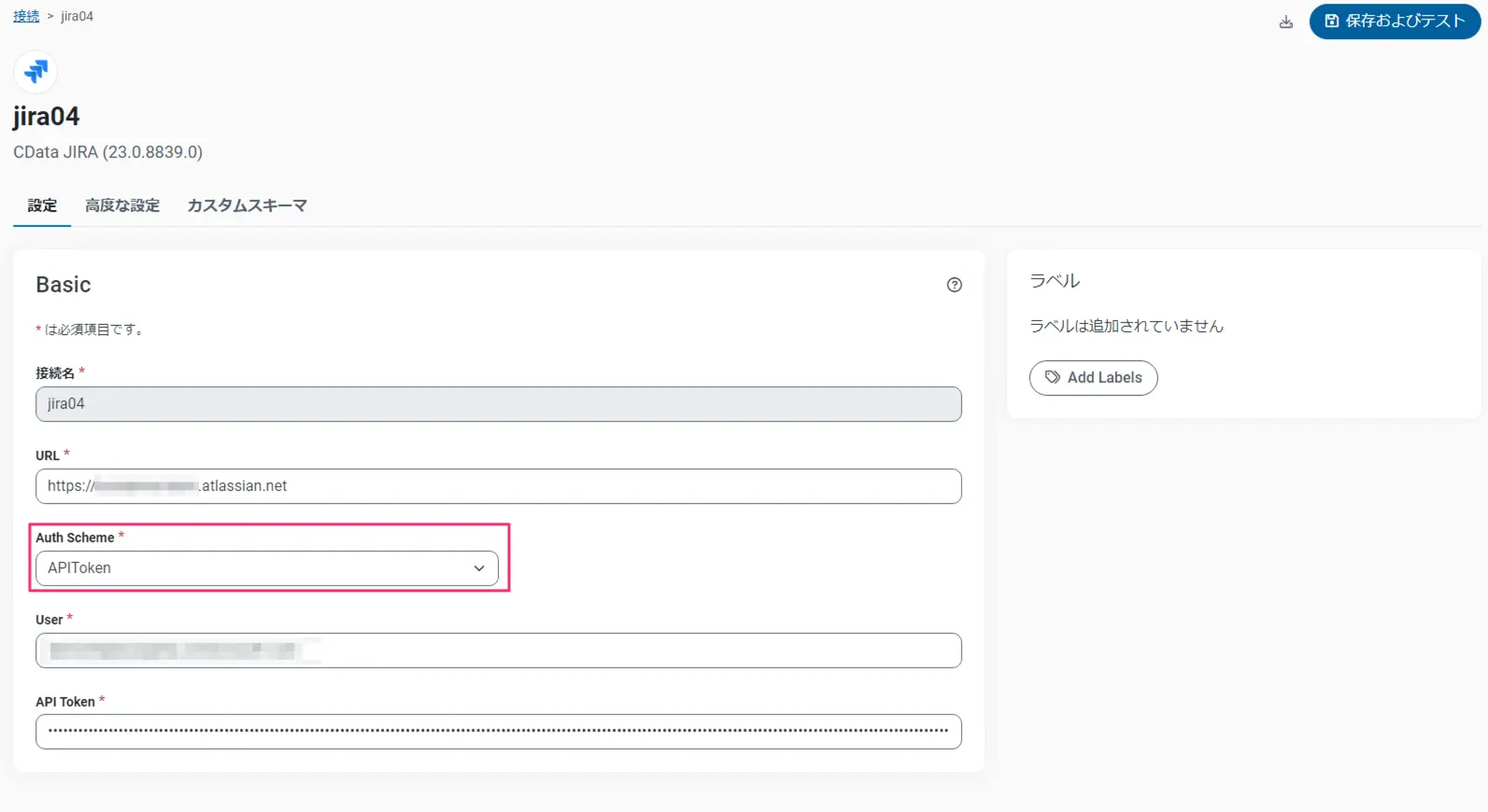 jira2redshift