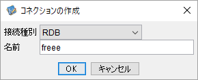 f:id:sugimomoto:20210813162544p:plain