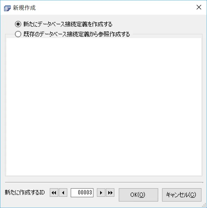 TranSpeed 7