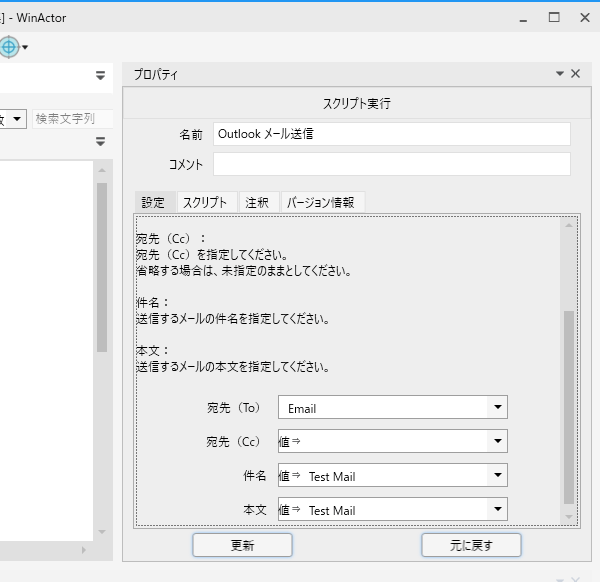 f:id:sugimomoto:20210413170749p:plain
