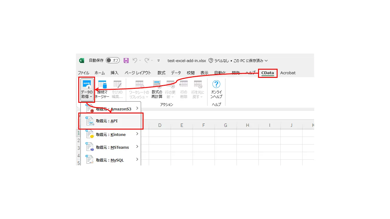 Excel-2