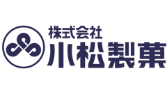小松製菓のロゴ画像