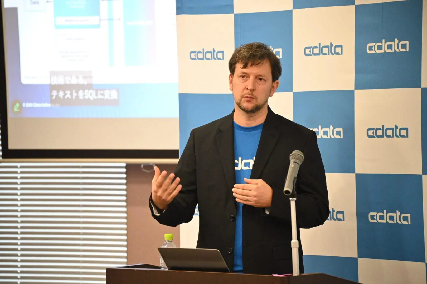 ファウンダーのDr. Nick Golovin 氏によるキーノート