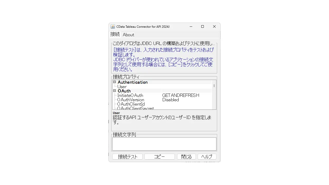 tableau-3